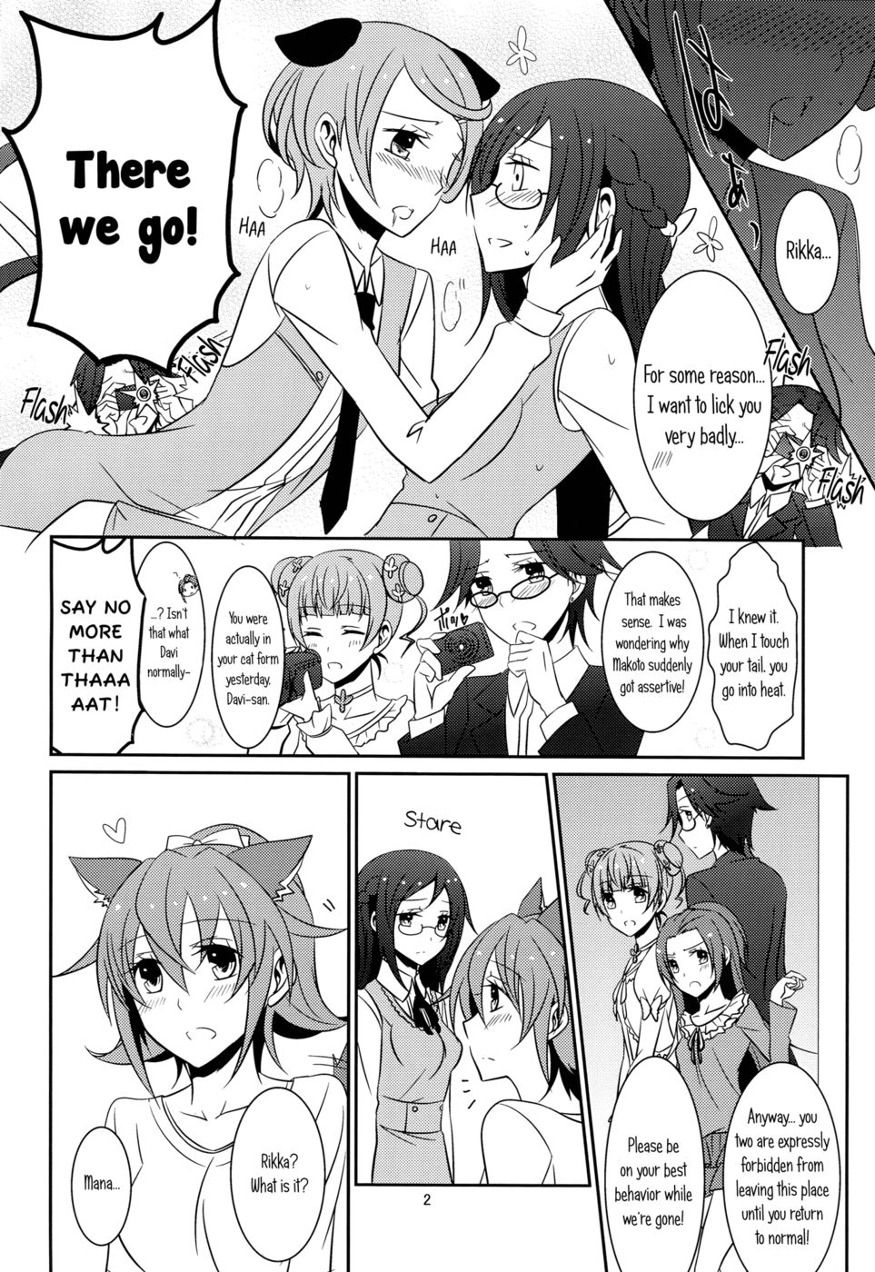 Hentai Manga Comic-The Correct Way to Train a Puppy-Chapter 2-3